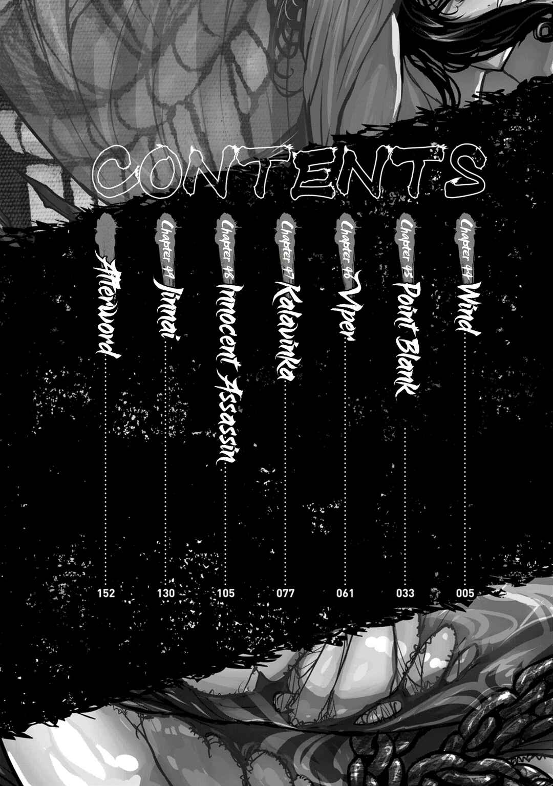 Page 4 Chapter 44 ZINGNIZE