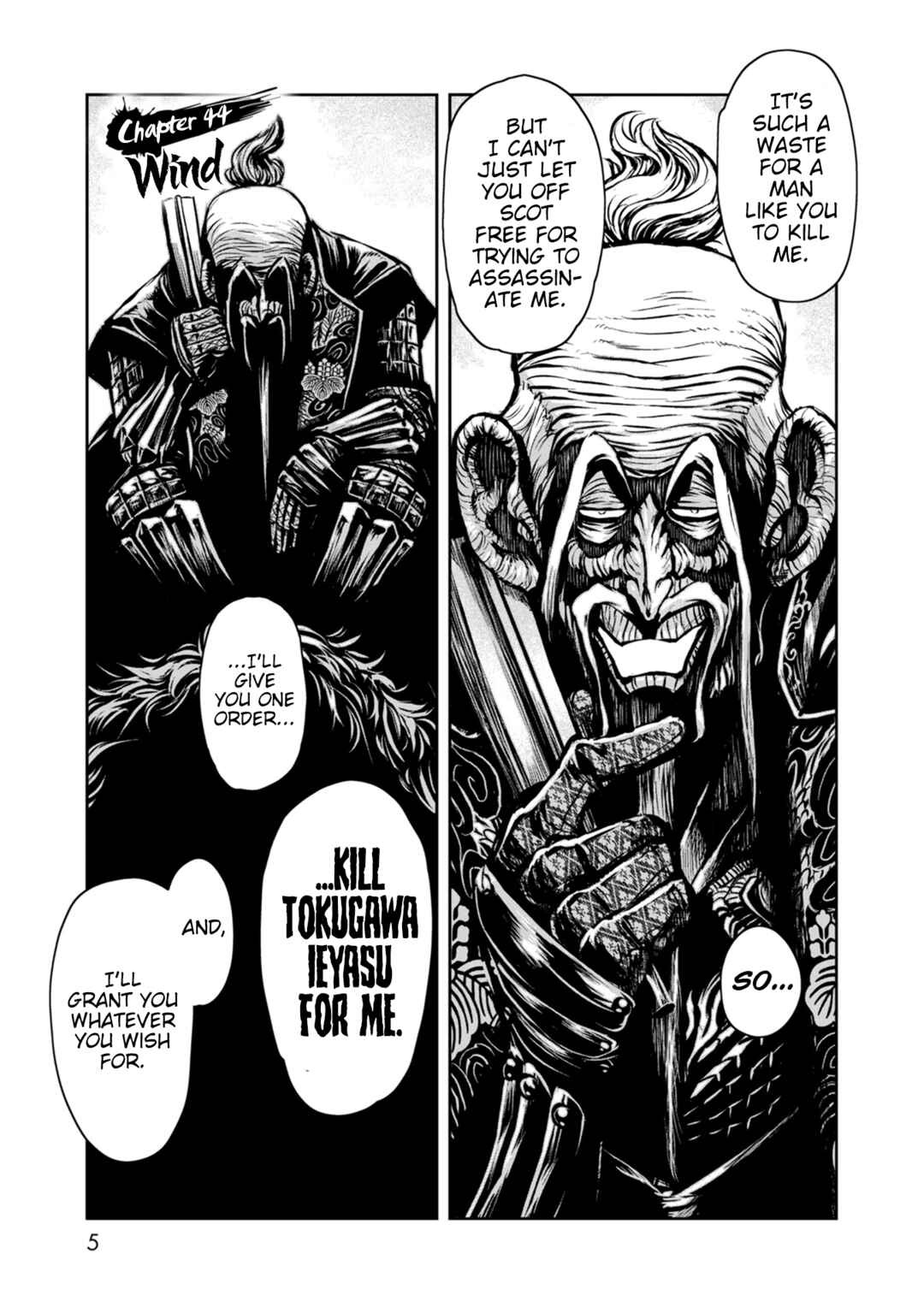 Page 5 Chapter 44 ZINGNIZE