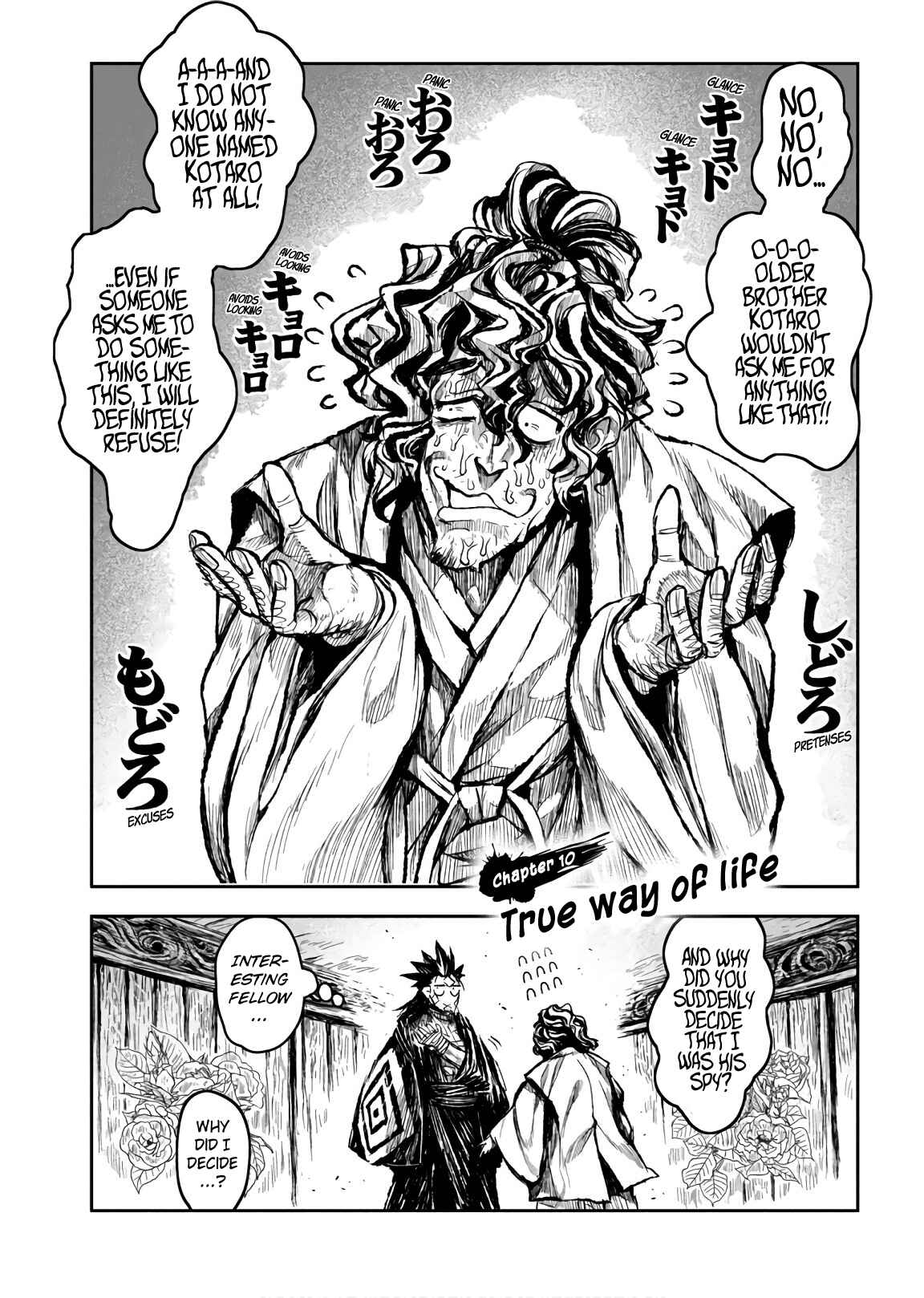 Page 2 Chapter 10 ZINGNIZE
