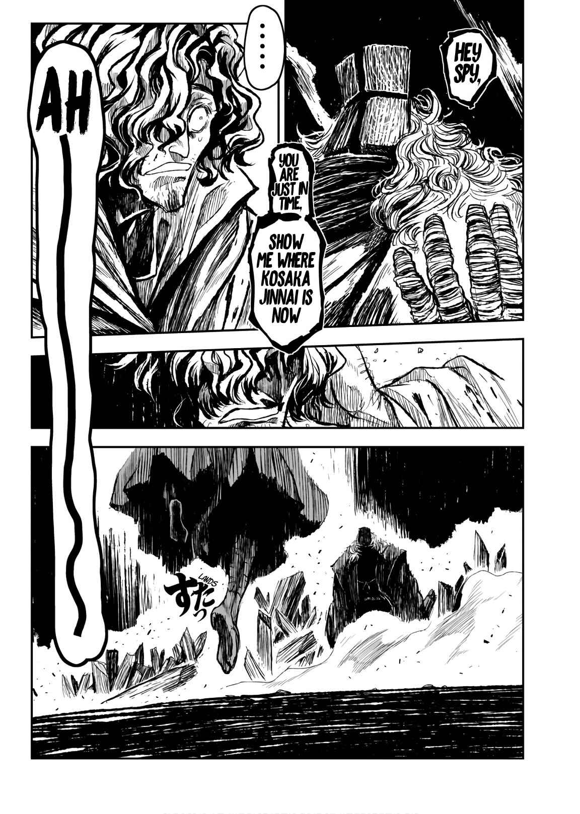Page 23 Chapter 10 ZINGNIZE