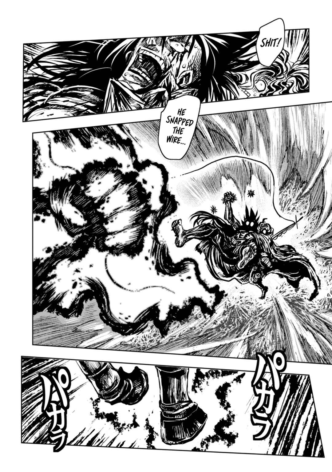 Page 19 Chapter 38 ZINGNIZE