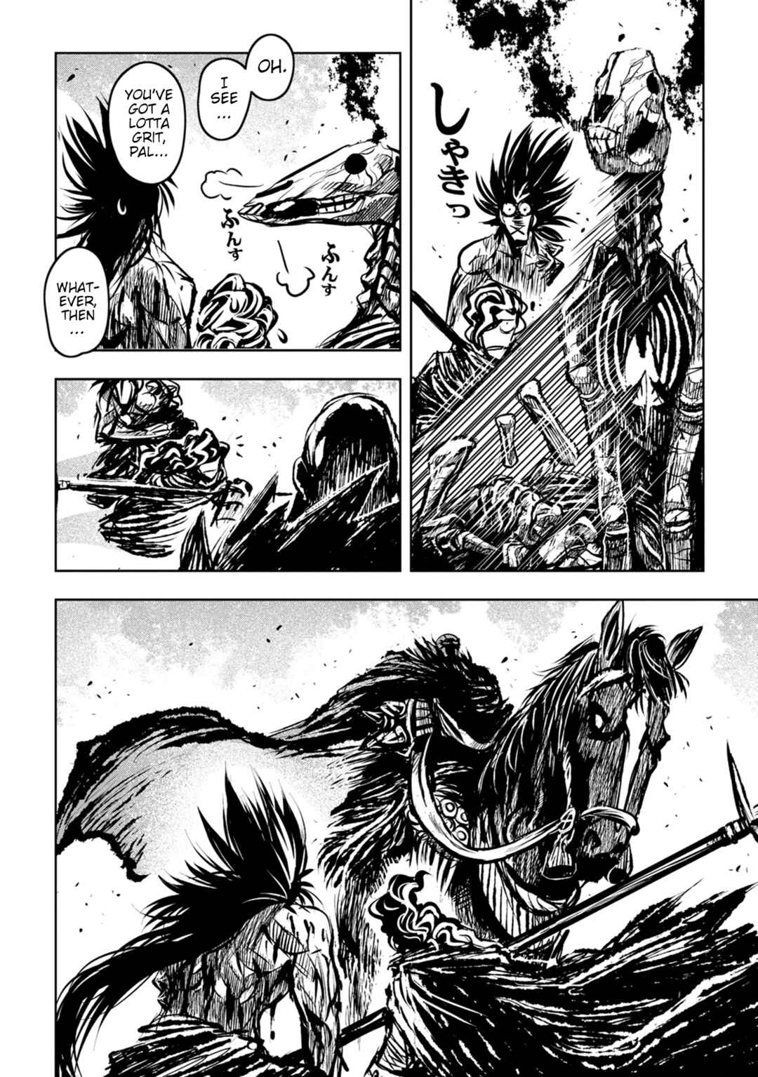 Page 24 Chapter 38 ZINGNIZE