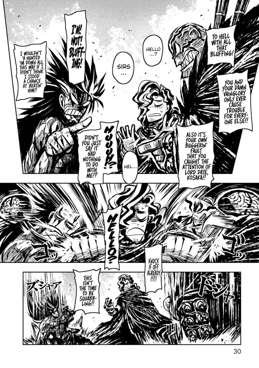 Page 26 Chapter 38 ZINGNIZE