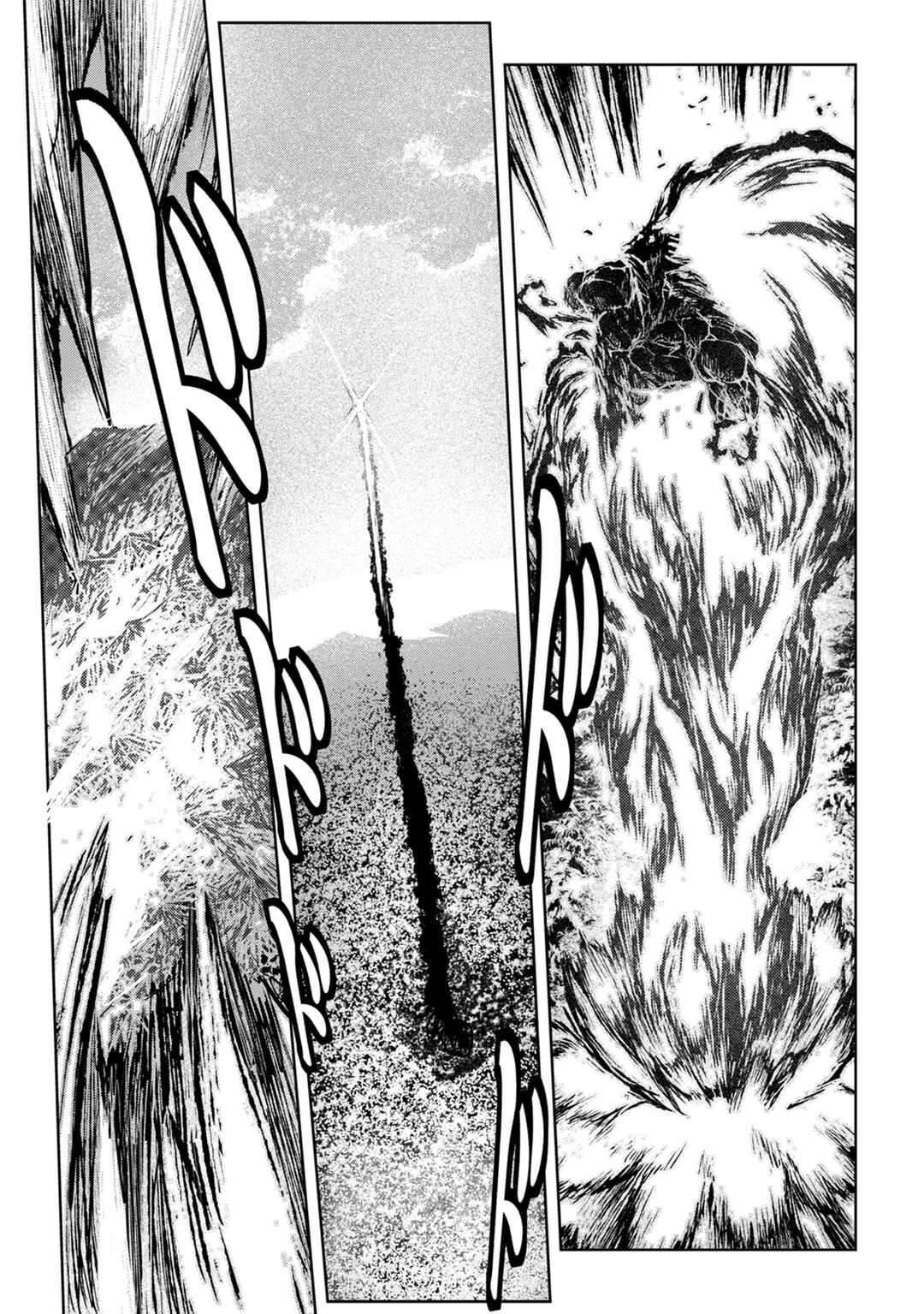Page 9 Chapter 38 ZINGNIZE