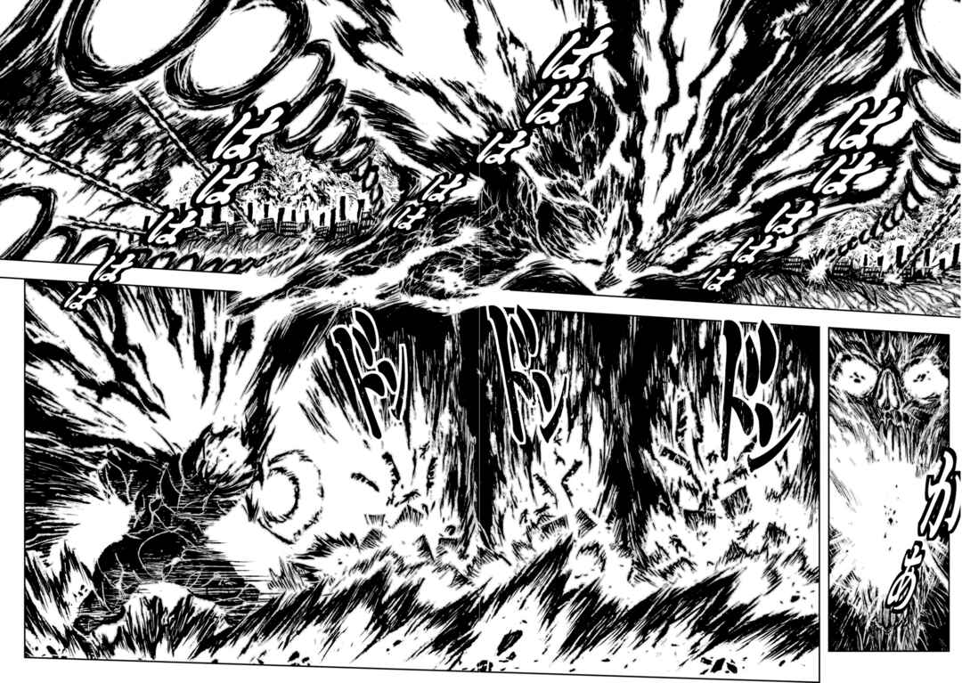 Page 12 Chapter 36 ZINGNIZE
