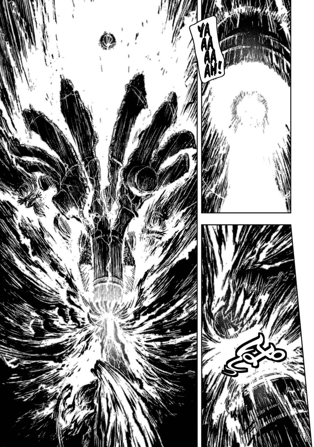 Page 14 Chapter 36 ZINGNIZE