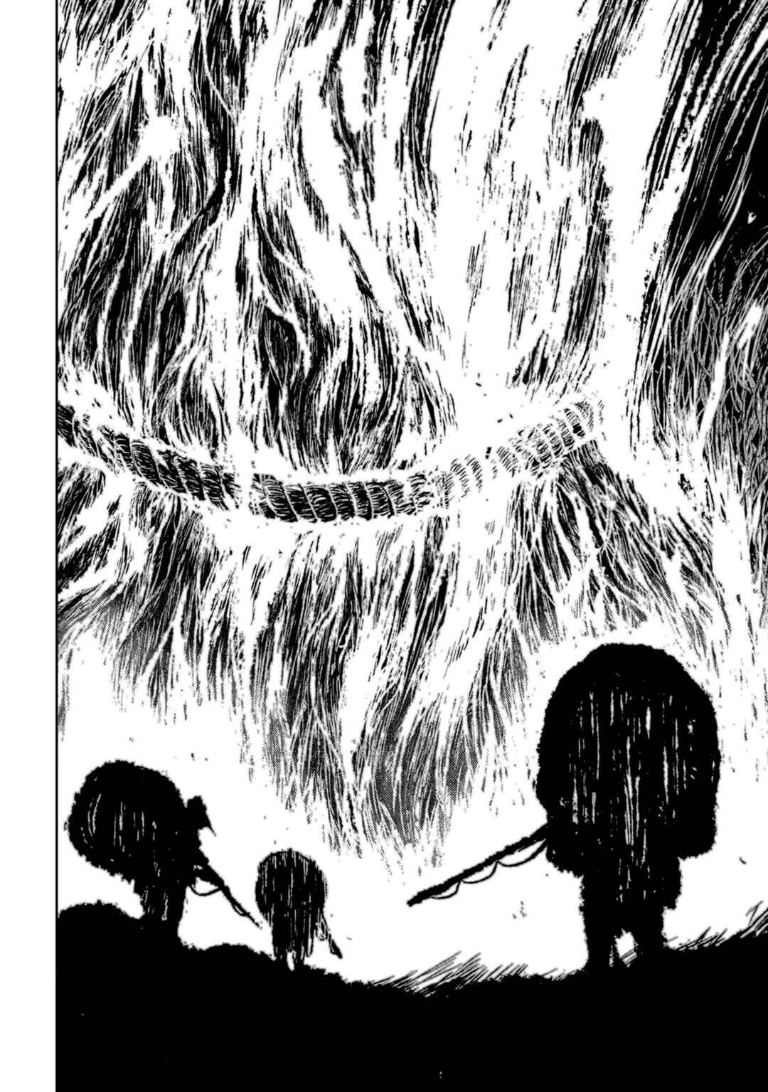 Page 21 Chapter 36 ZINGNIZE