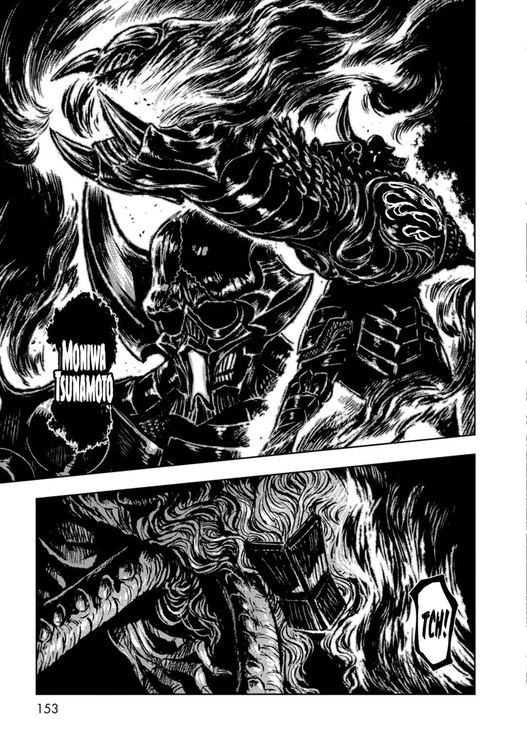 Page 26 Chapter 36 ZINGNIZE