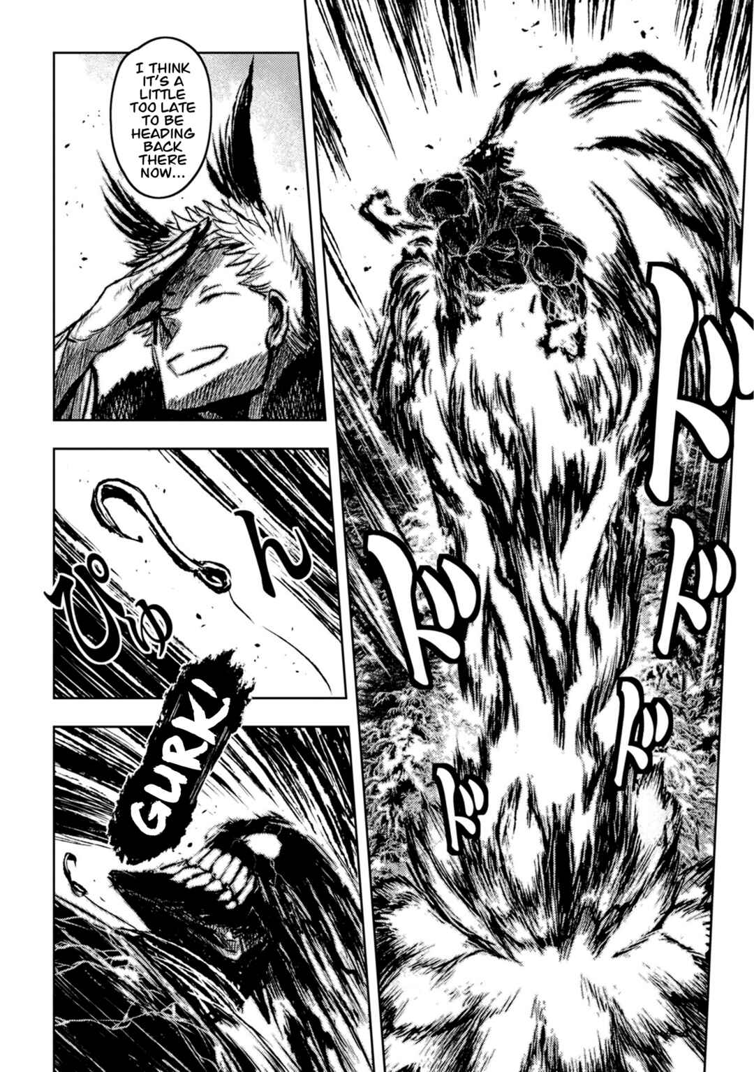 Page 30 Chapter 36 ZINGNIZE