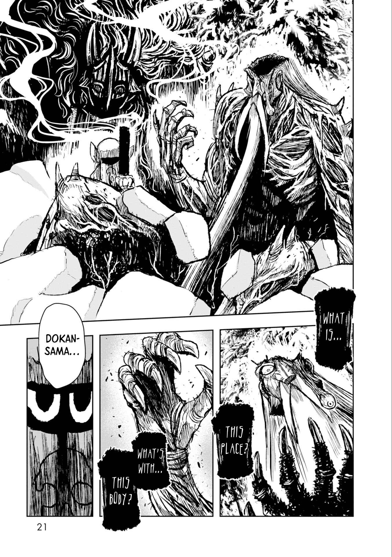 Page 15 Chapter 25 ZINGNIZE