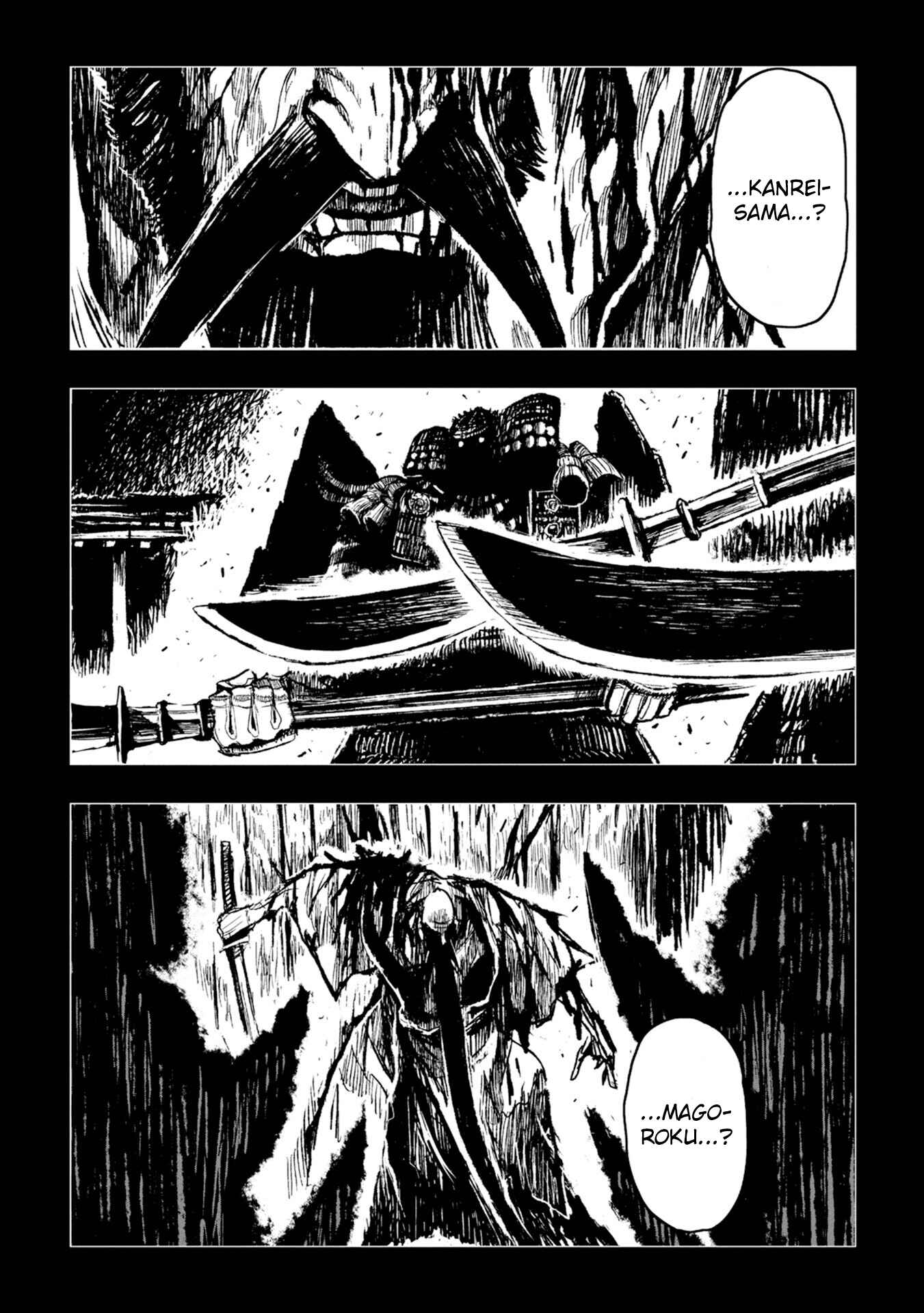 Page 3 Chapter 25 ZINGNIZE