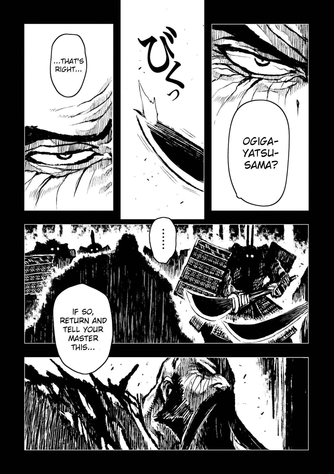 Page 4 Chapter 25 ZINGNIZE