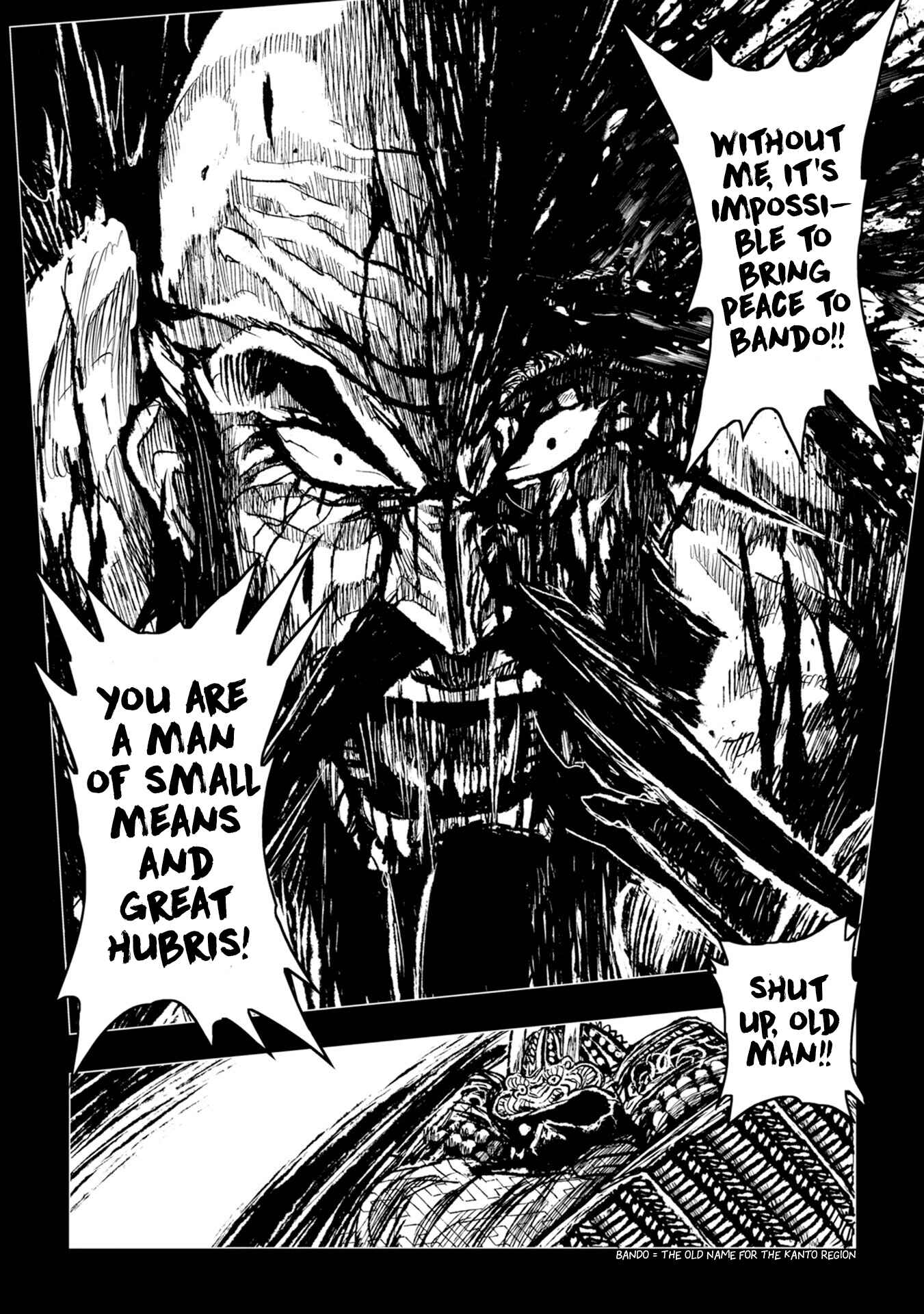Page 5 Chapter 25 ZINGNIZE