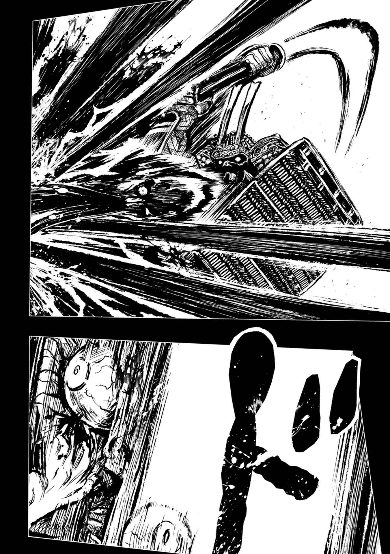 Page 7 Chapter 25 ZINGNIZE
