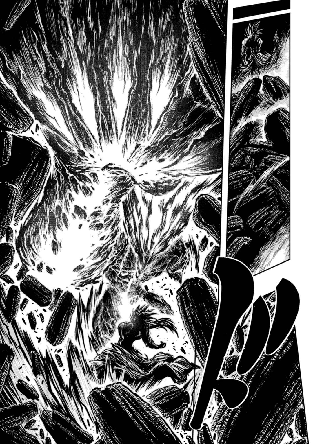 Page 11 Chapter 40 ZINGNIZE