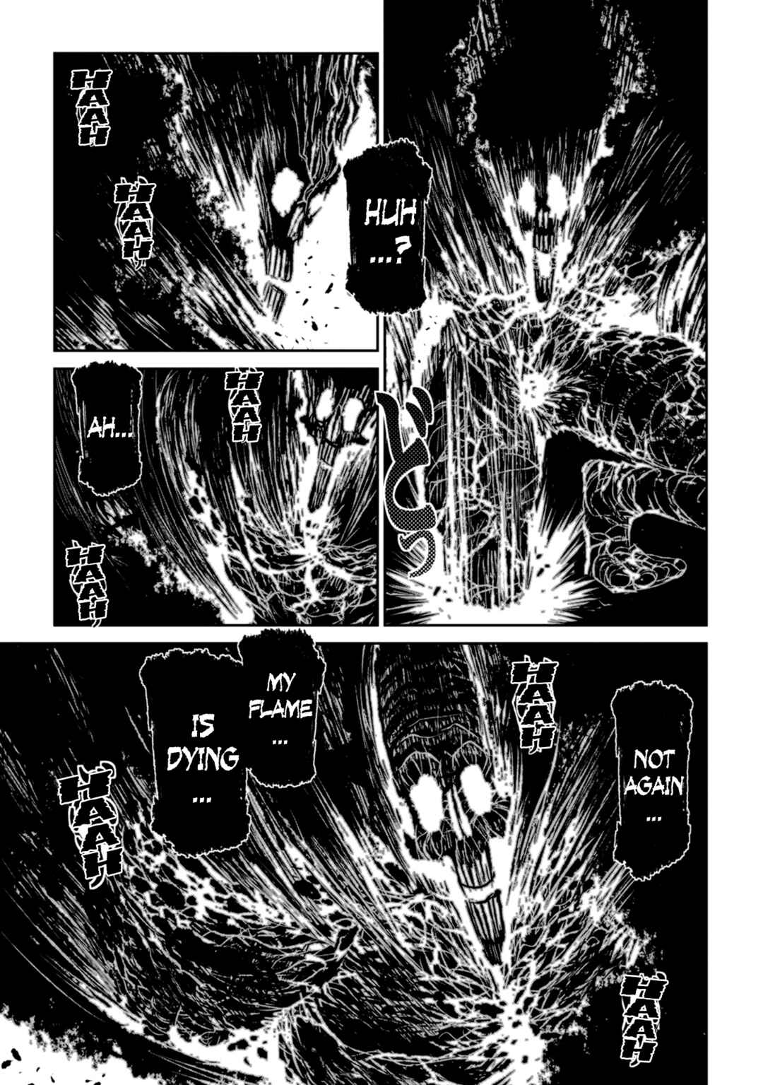 Page 16 Chapter 40 ZINGNIZE