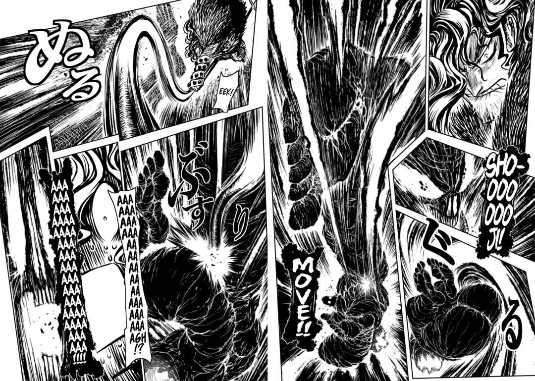 Page 25 Chapter 40 ZINGNIZE