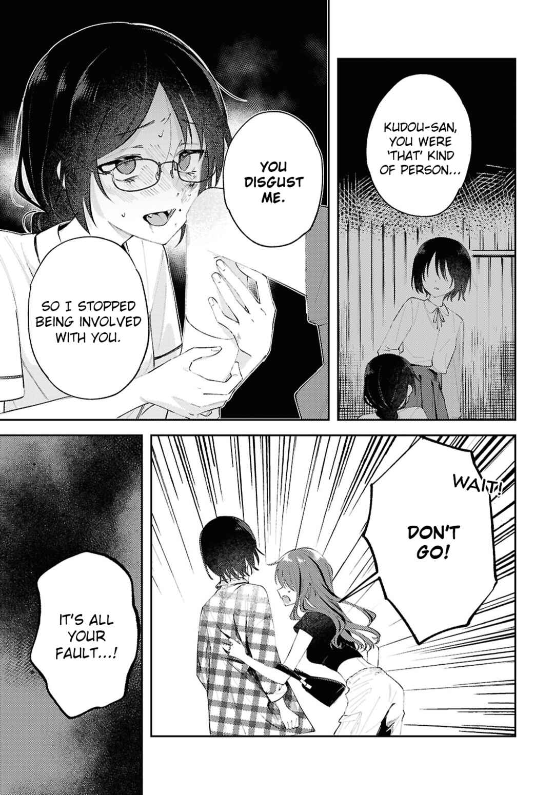 Page 23 Chapter 15 Zenbu Kowashite Jigoku de Aishite