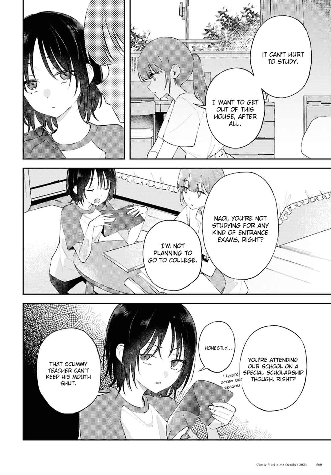 Page 6 Chapter 15 Zenbu Kowashite Jigoku de Aishite