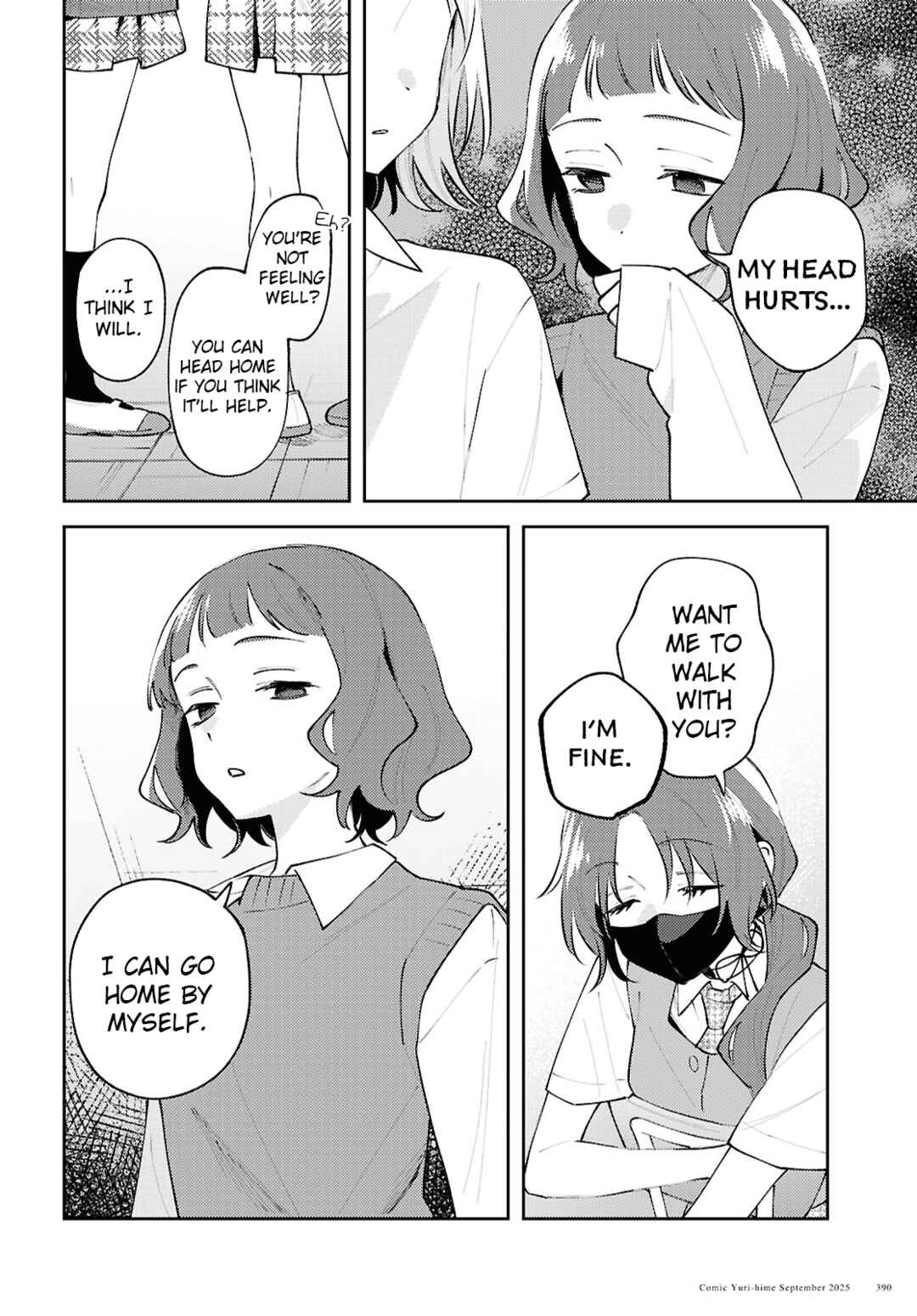 Page 22 Chapter 23 Zenbu Kowashite Jigoku de Aishite