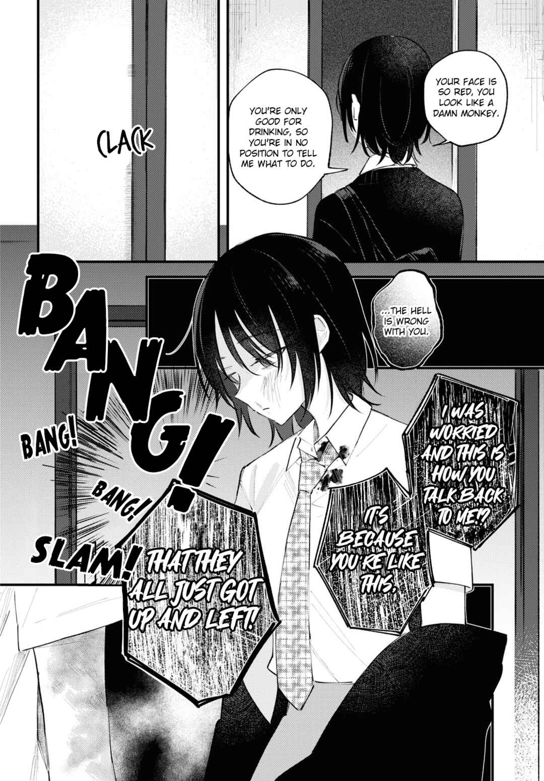 Page 15 Chapter 6 Zenbu Kowashite Jigoku de Aishite