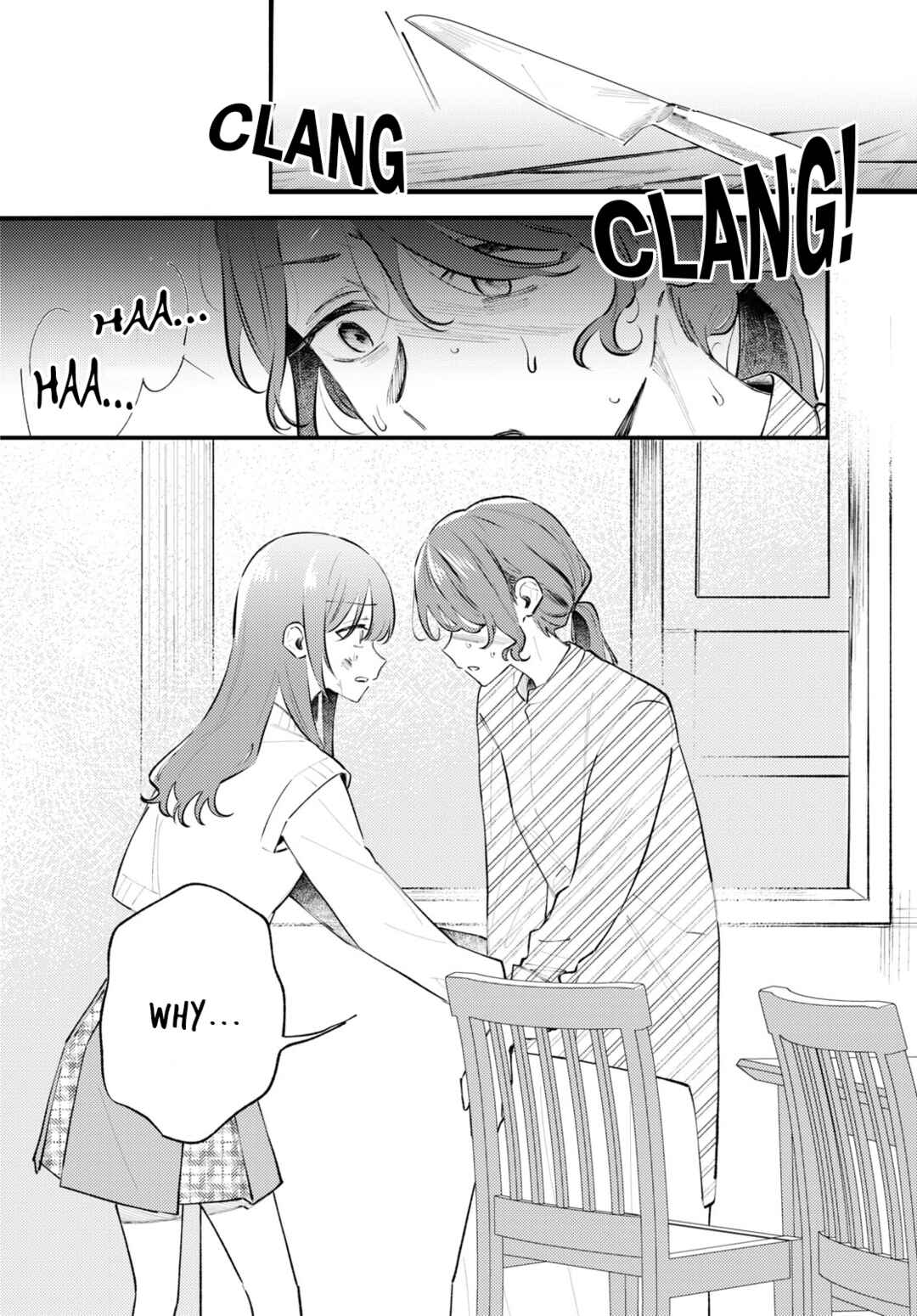 Page 19 Chapter 6 Zenbu Kowashite Jigoku de Aishite