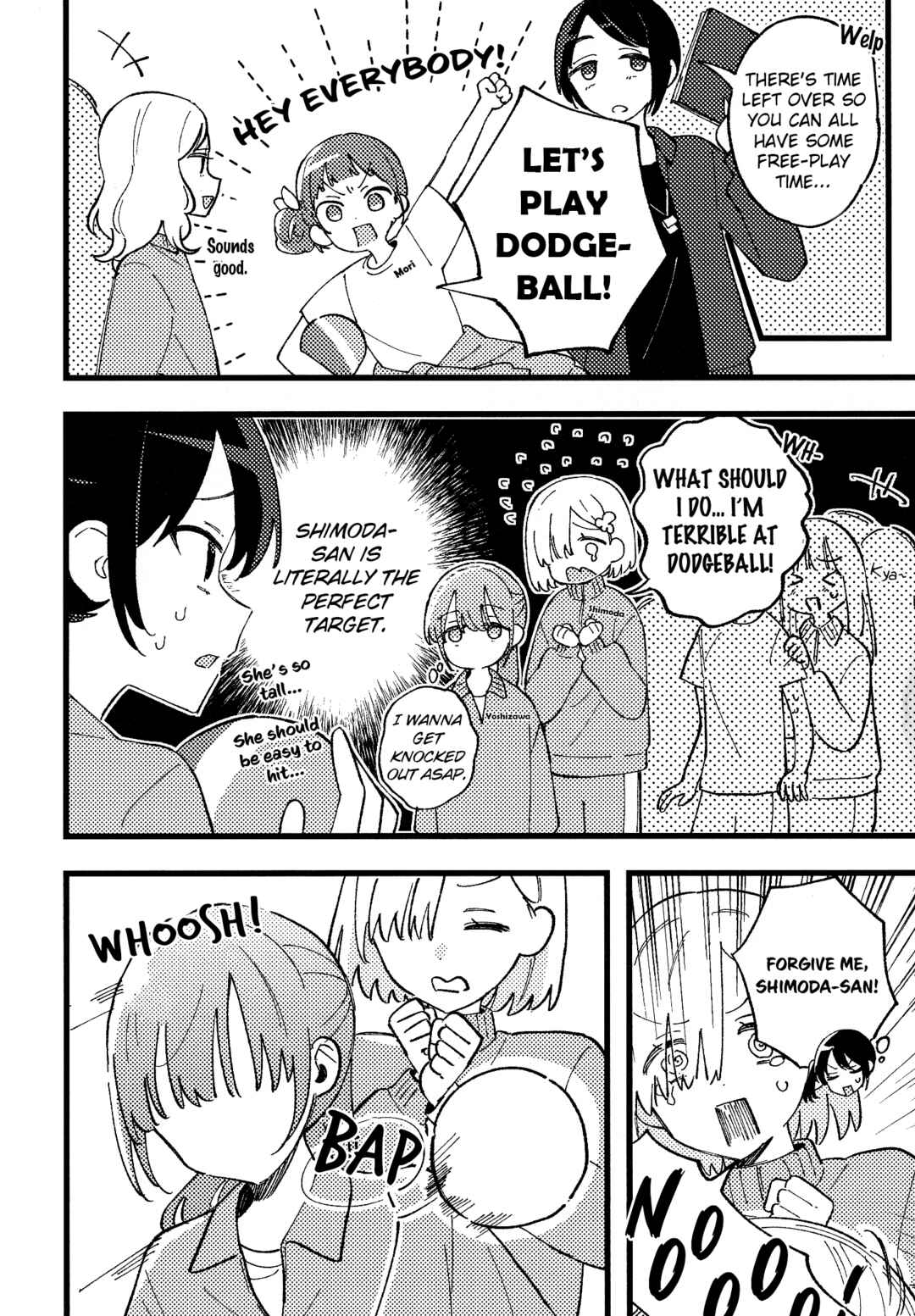 Page 2 Chapter 10.5 Zenbu Kowashite Jigoku de Aishite