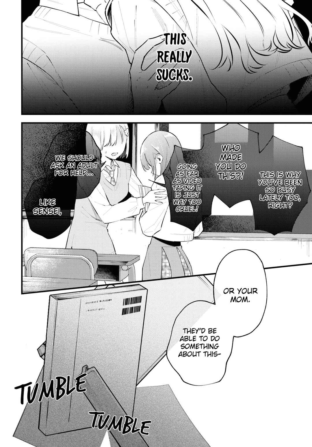 Page 12 Chapter 5 Zenbu Kowashite Jigoku de Aishite