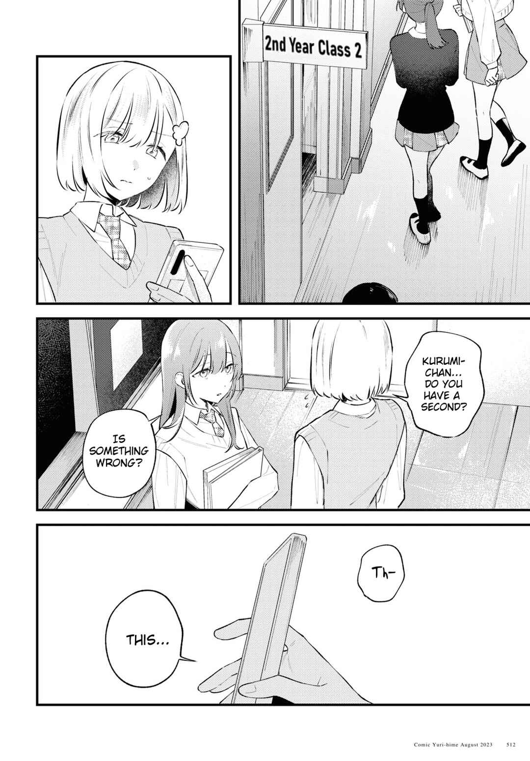 Page 8 Chapter 5 Zenbu Kowashite Jigoku de Aishite