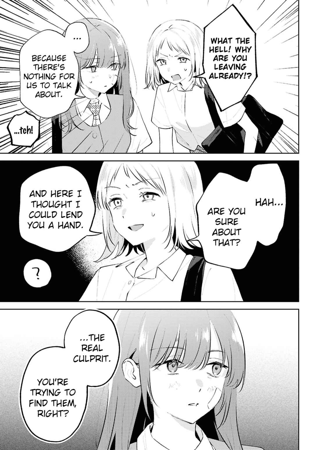 Page 19 Chapter 26 Zenbu Kowashite Jigoku de Aishite
