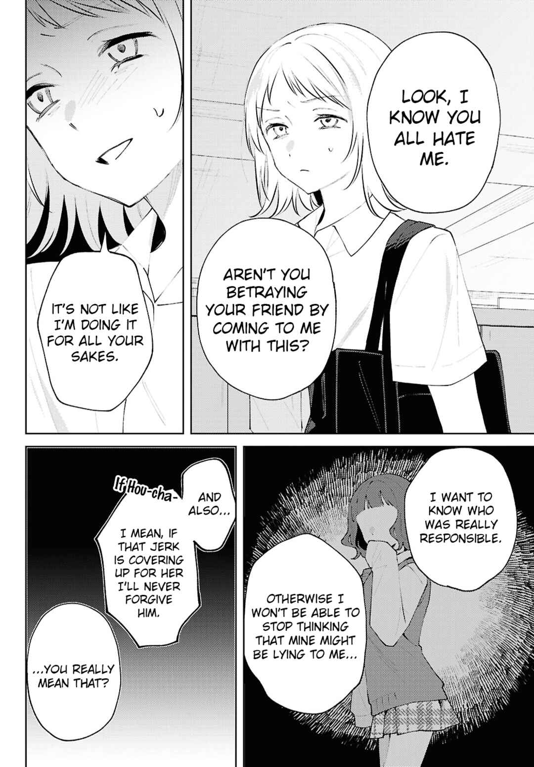 Page 22 Chapter 26 Zenbu Kowashite Jigoku de Aishite