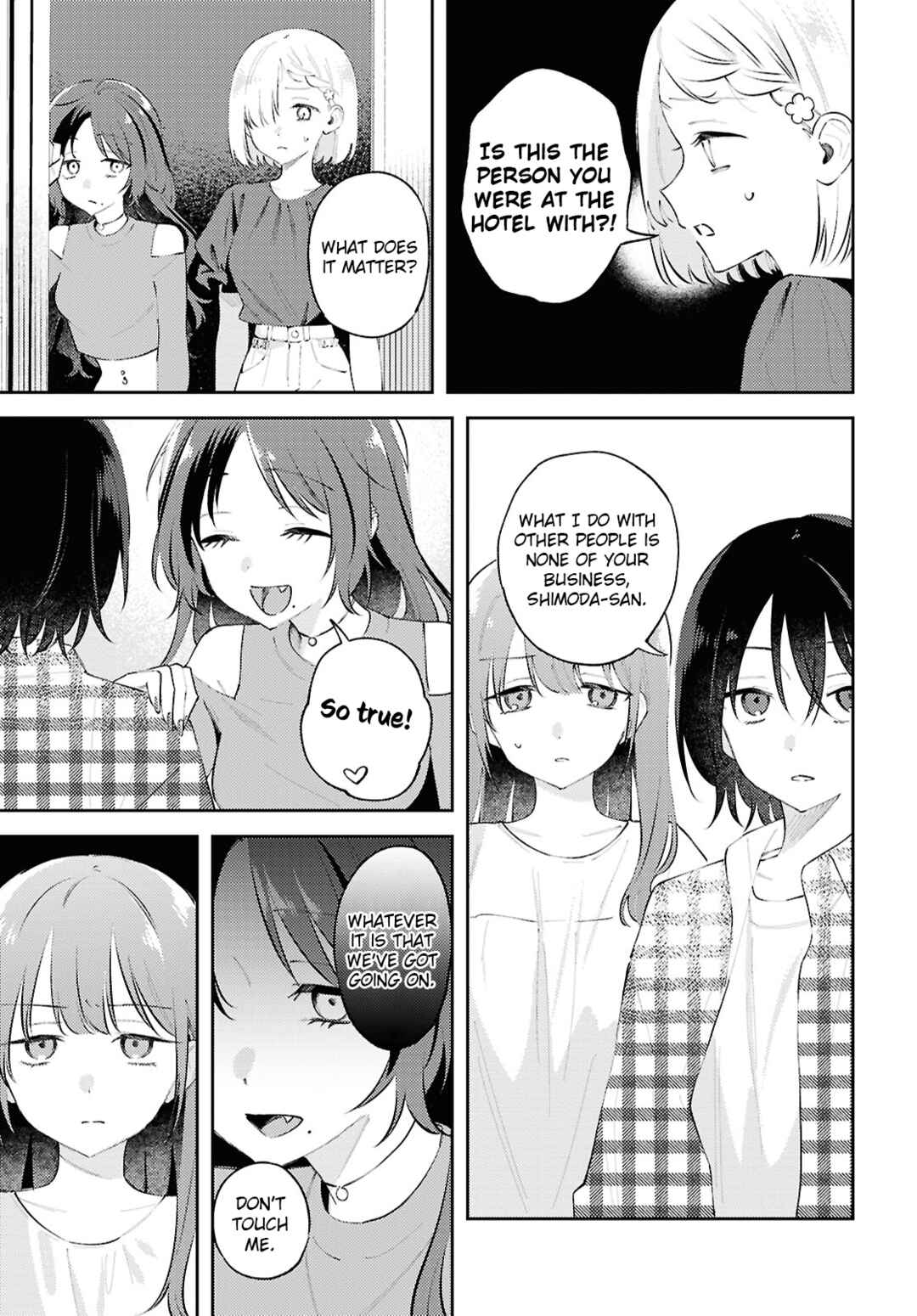 Page 17 Chapter 18 Zenbu Kowashite Jigoku de Aishite