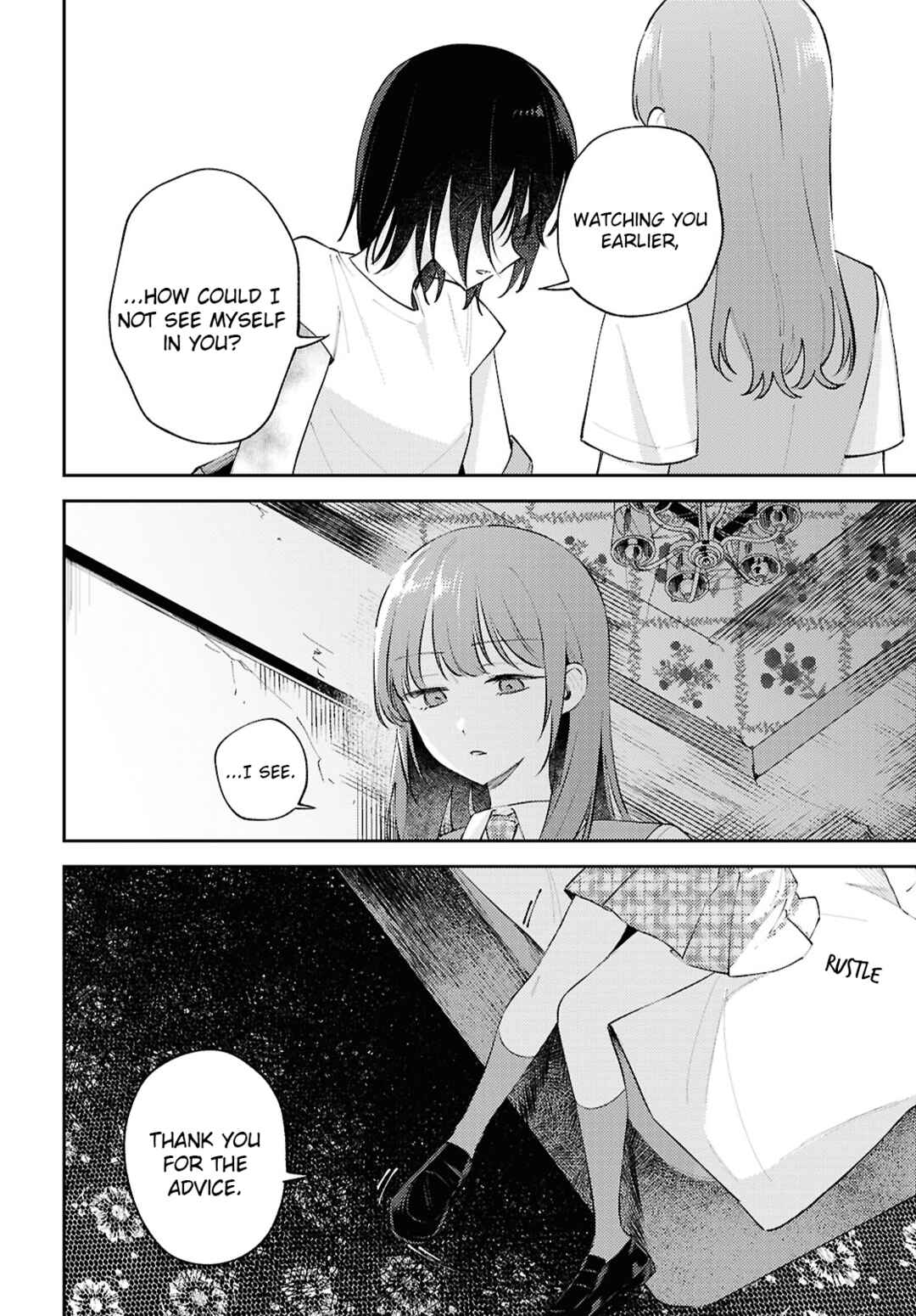 Page 14 Chapter 14 Zenbu Kowashite Jigoku de Aishite