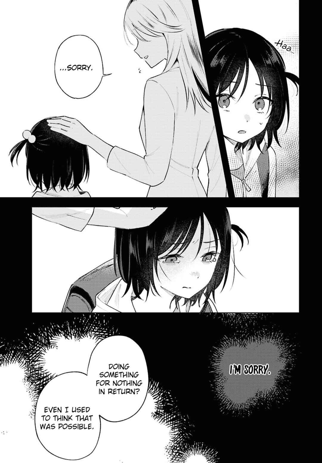 Page 7 Chapter 14 Zenbu Kowashite Jigoku de Aishite
