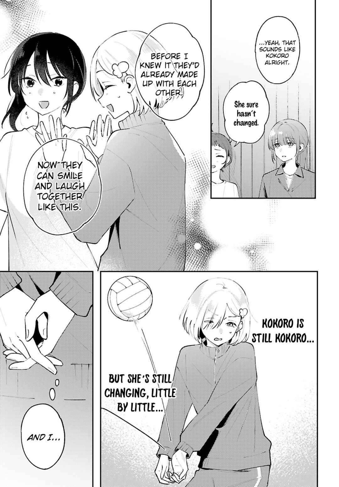 Page 11 Chapter 25 Zenbu Kowashite Jigoku de Aishite