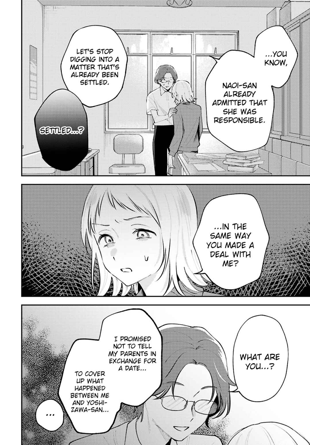 Page 18 Chapter 25 Zenbu Kowashite Jigoku de Aishite