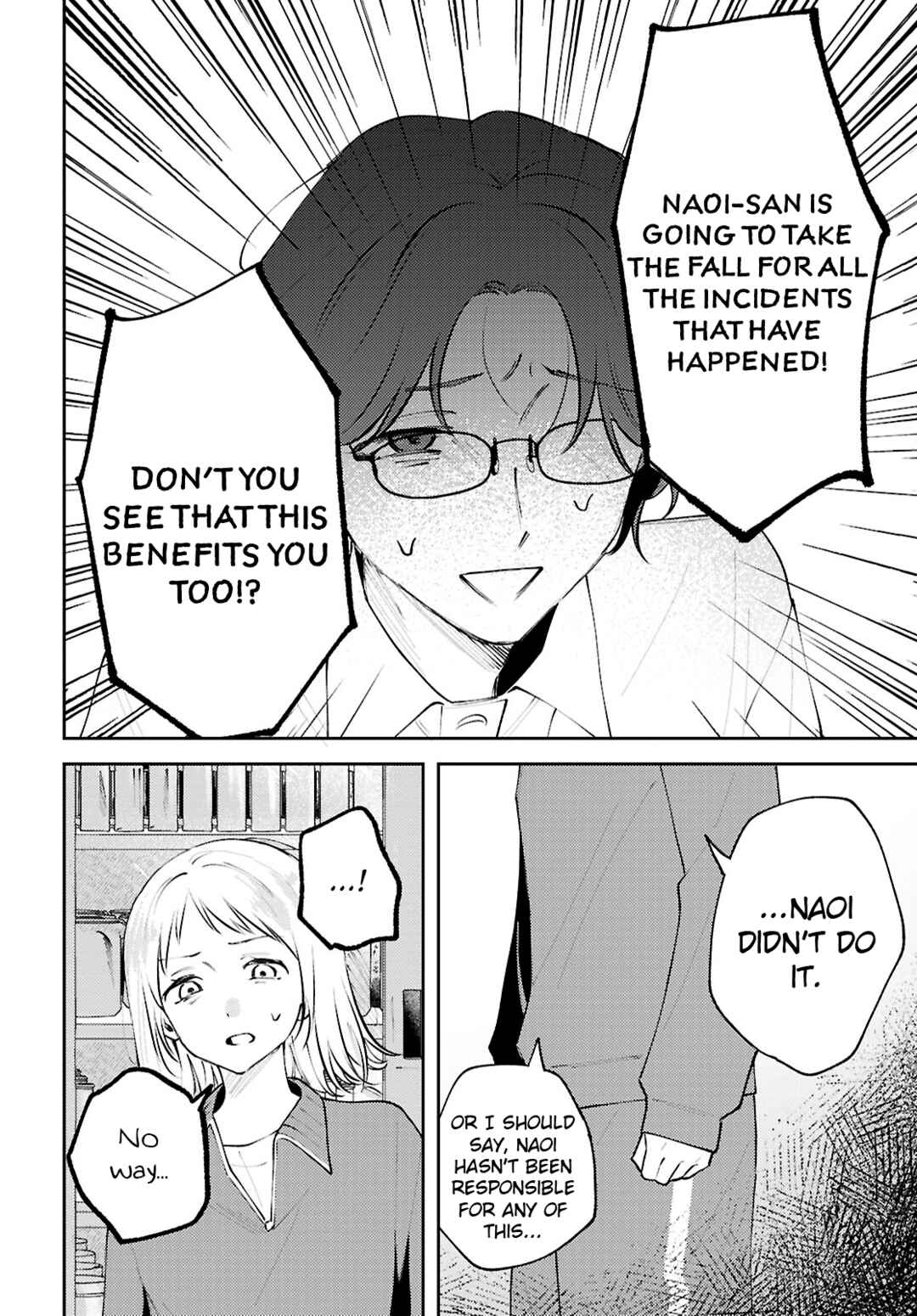 Page 22 Chapter 25 Zenbu Kowashite Jigoku de Aishite