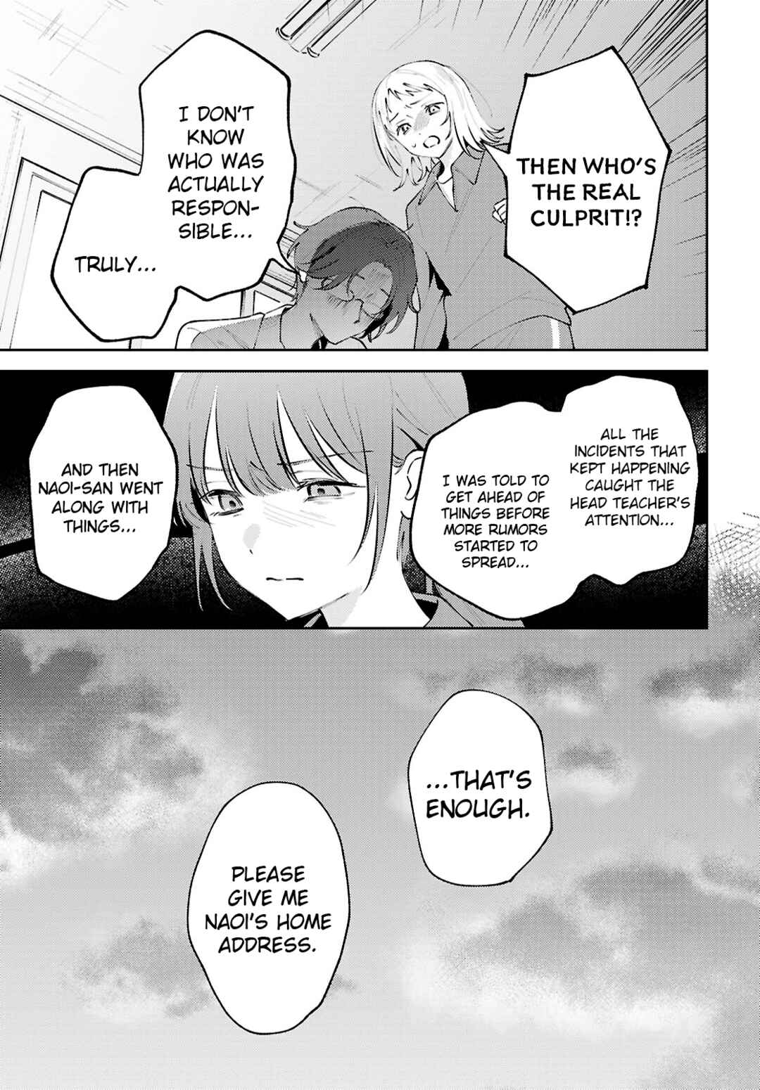 Page 23 Chapter 25 Zenbu Kowashite Jigoku de Aishite