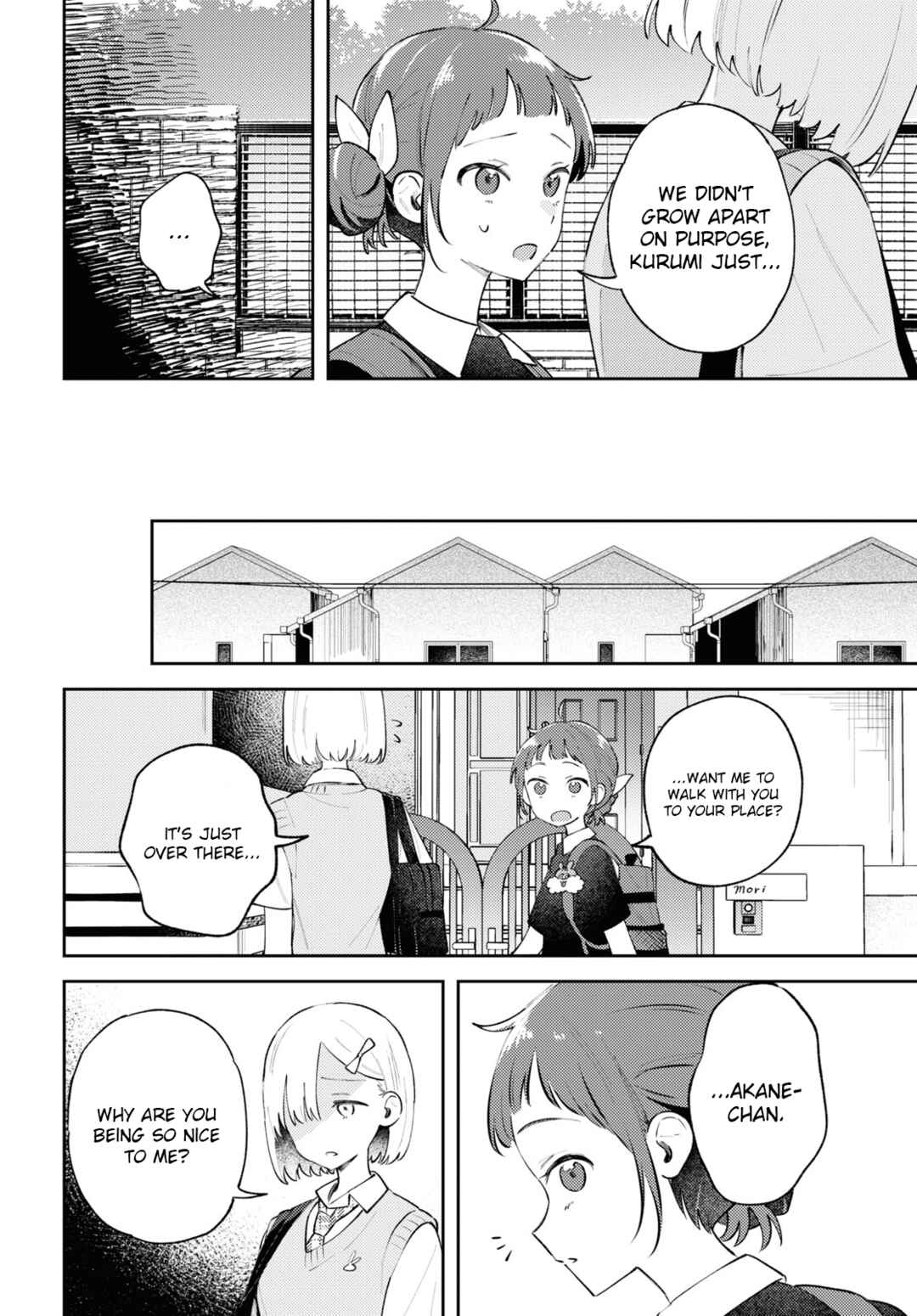 Page 31 Chapter 11 Zenbu Kowashite Jigoku de Aishite