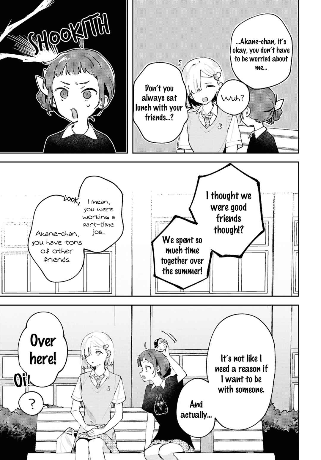 Page 16 Chapter 21 Zenbu Kowashite Jigoku de Aishite