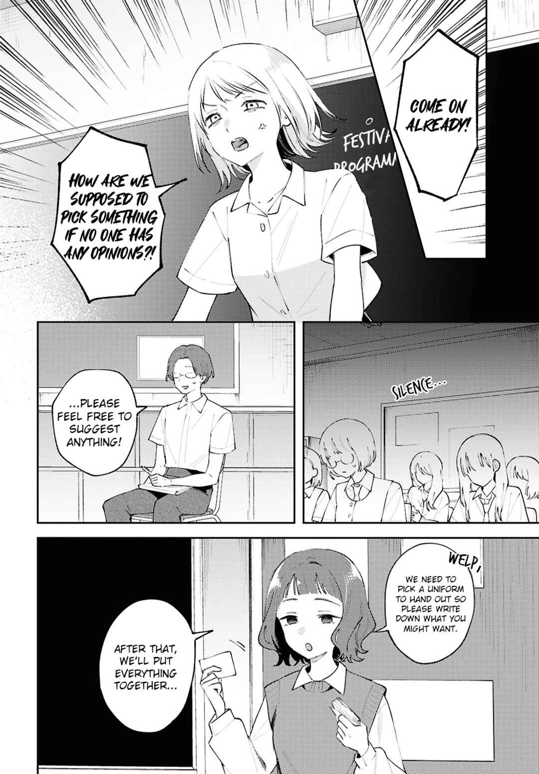 Page 21 Chapter 21 Zenbu Kowashite Jigoku de Aishite