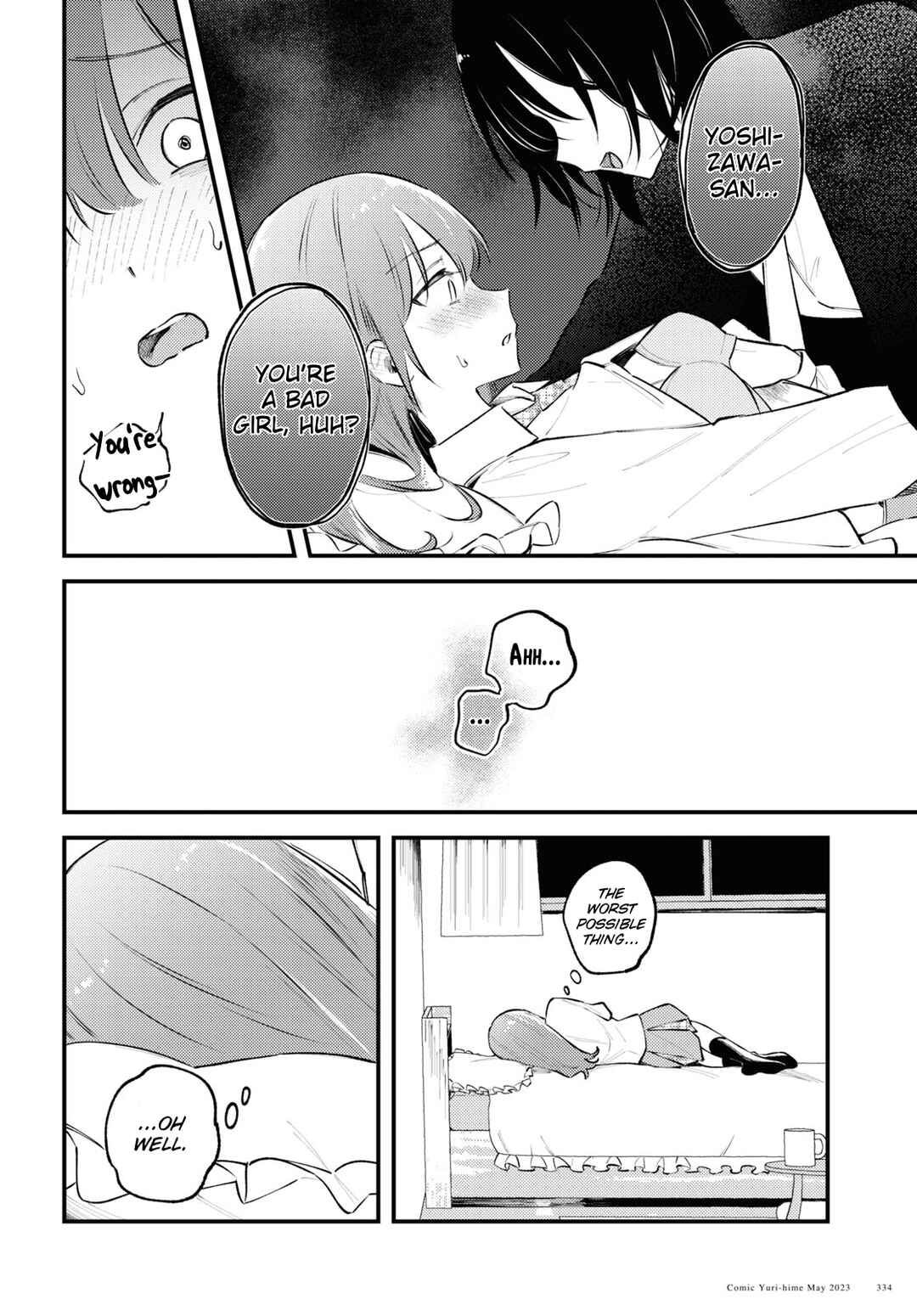 Page 20 Chapter 2 Zenbu Kowashite Jigoku de Aishite