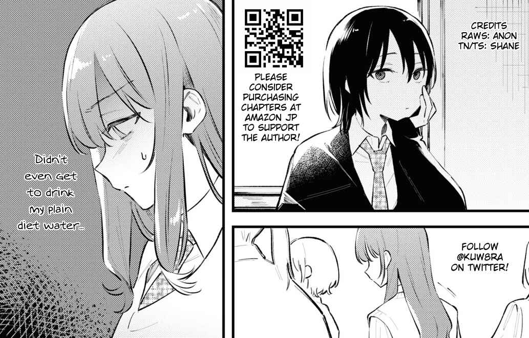 Page 39 Chapter 2 Zenbu Kowashite Jigoku de Aishite