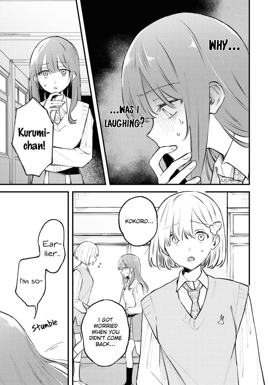 Page 7 Chapter 2 Zenbu Kowashite Jigoku de Aishite