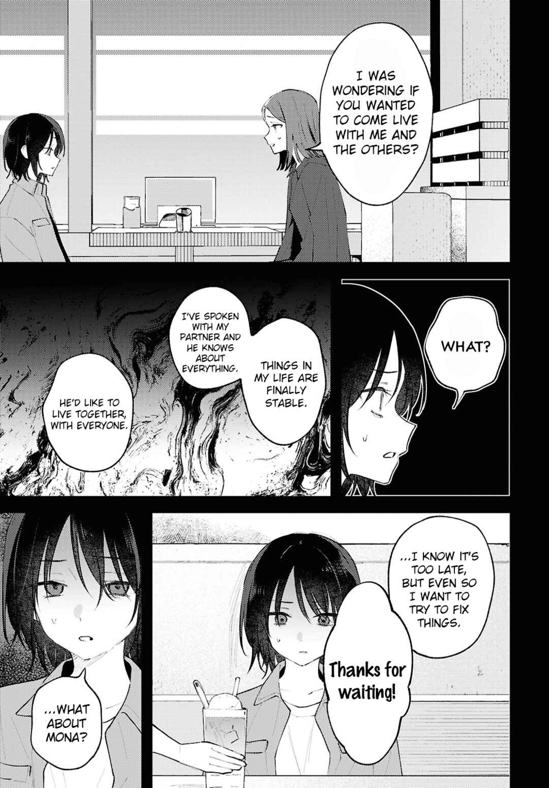 Page 19 Chapter 22 Zenbu Kowashite Jigoku de Aishite