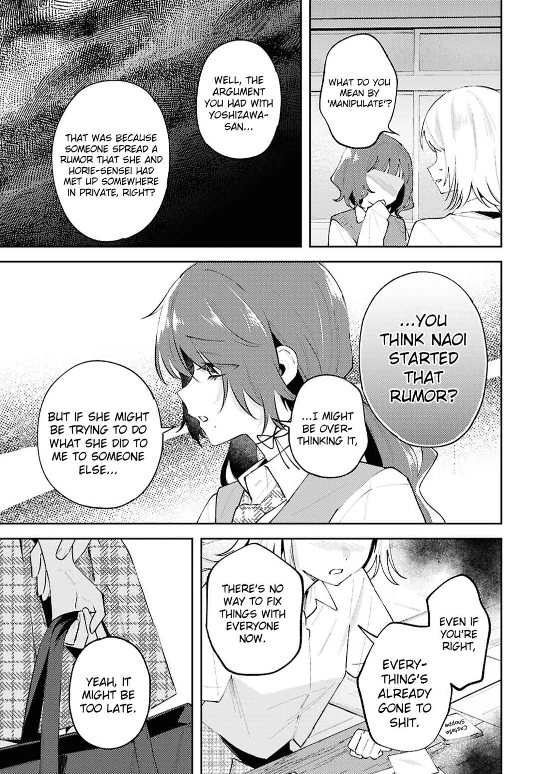 Page 7 Chapter 22 Zenbu Kowashite Jigoku de Aishite