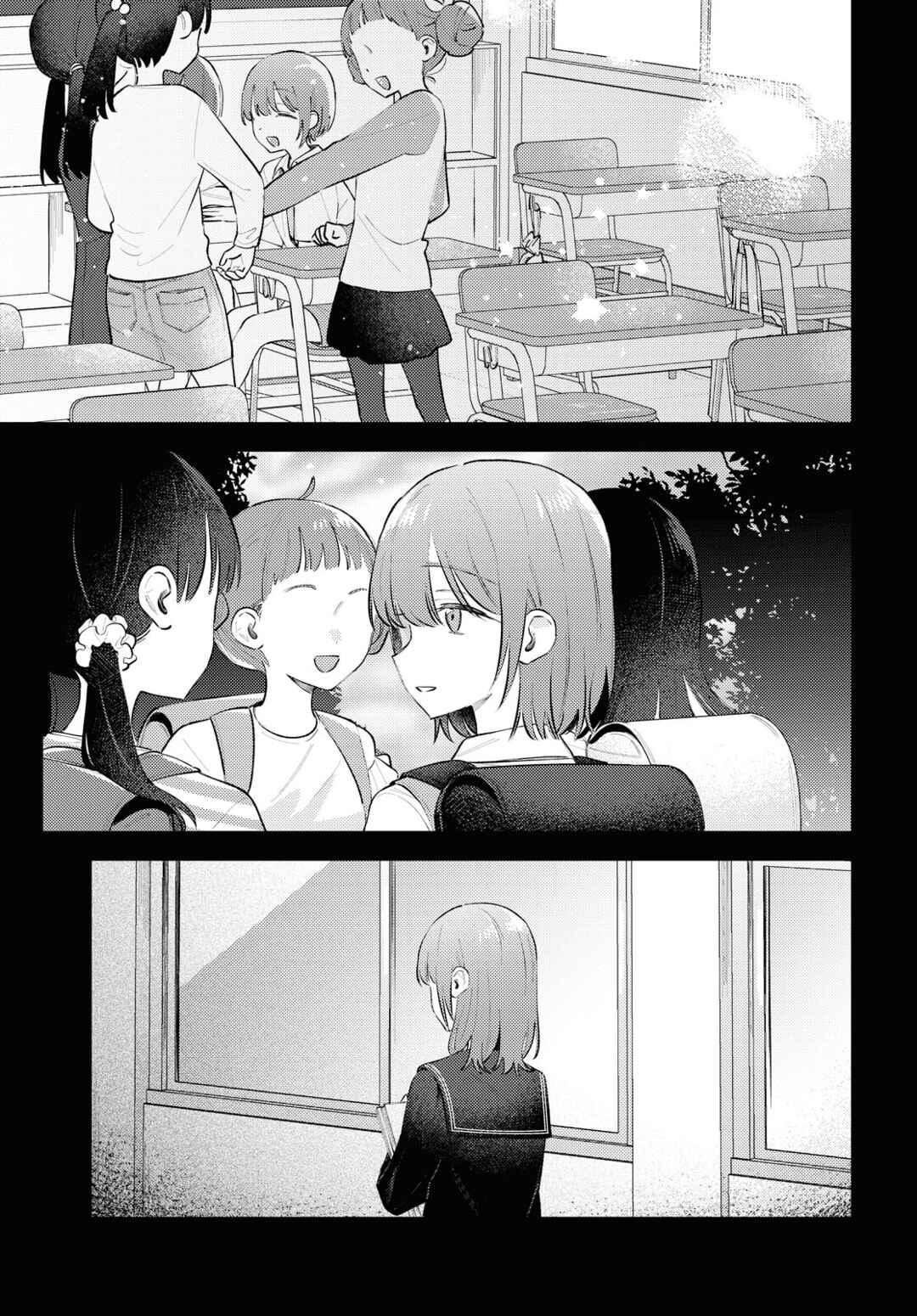 Page 13 Chapter 7 Zenbu Kowashite Jigoku de Aishite