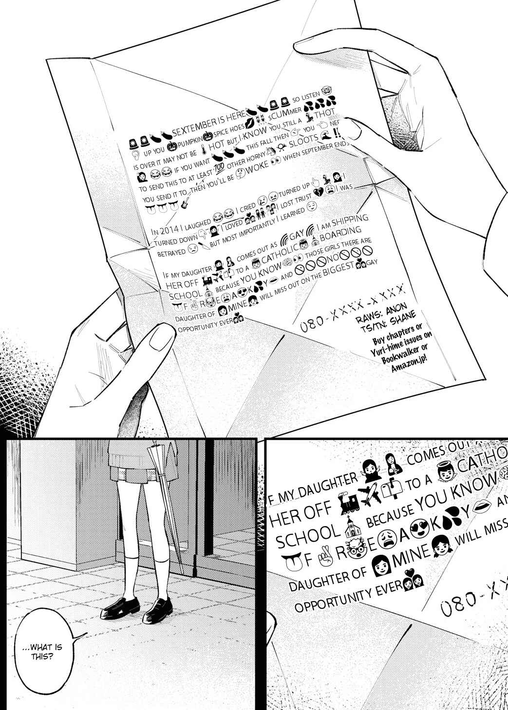 Page 33 Chapter 7 Zenbu Kowashite Jigoku de Aishite
