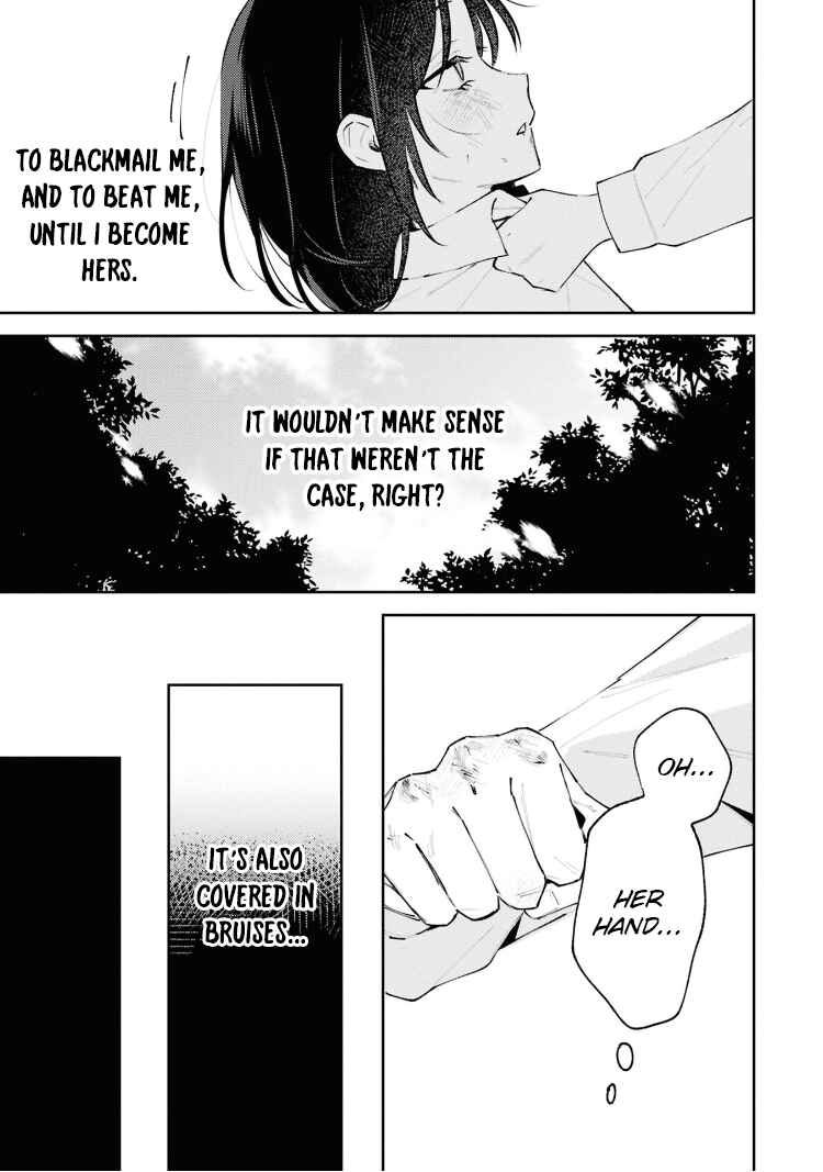 Page 11 Chapter 20.5 Zenbu Kowashite Jigoku de Aishite