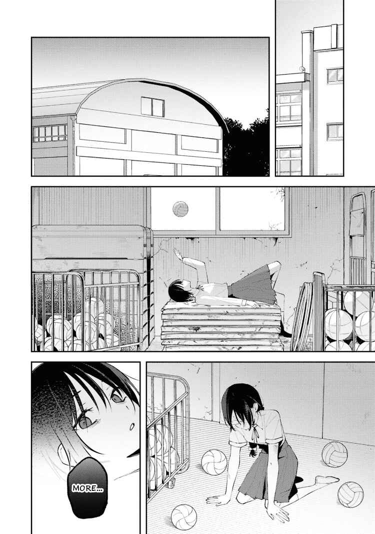 Page 12 Chapter 20.5 Zenbu Kowashite Jigoku de Aishite